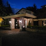 Chinese Suiyo - 餐厅