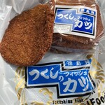 津久司蒲鉾 - 料理写真: