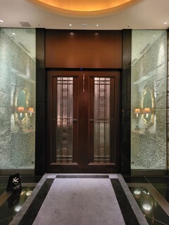 Chinese Suiyo - 入口