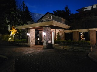 Chinese Suiyo - 餐廳