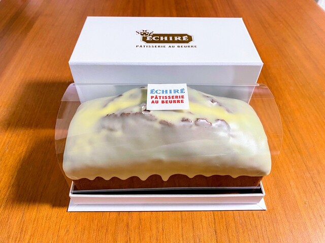 伊勢丹 - ウィークエンドエシレ✨ケーキ✨ECHIRE 贅沢なウィークエンドエシレ』by h.flo311 : エシレ