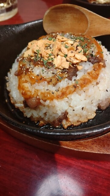 Warau Kado Niwa Fuku Kitaru