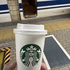 スターバックス・コーヒー  JR東海 新大阪駅新幹線ラチ内店