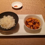 Chinese Suiyo - 麻婆豆腐与八重原米饭