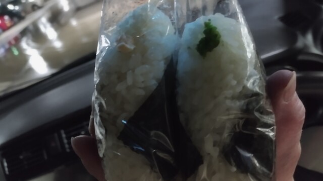 Onigiri no Arinko Ion Sapporo Kuwaen Ten photo 2