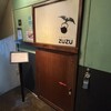 お茶づけバーZUZU 新宿店