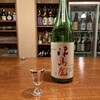 酒BAR よらむ