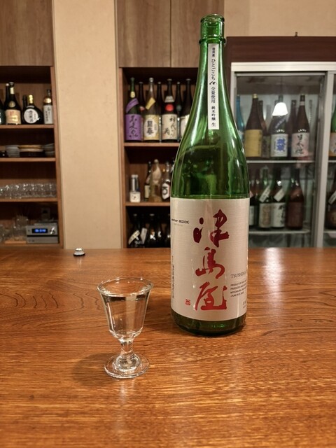 Sake BAR Yoram