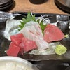 まぐろ 相馬水産