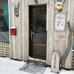 中華そば カリフォルニア - 外観