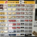 中華そば カリフォルニア - メニュー