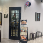 お好み焼き いしん - 