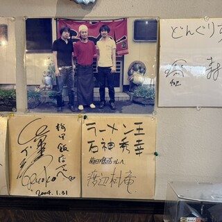 中華料理 梅田飯店_2