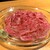 KANEGURA - 料理写真: