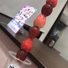 浅草Canでぃ。 新宿店