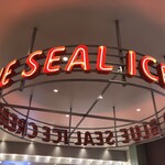 ブルーシール 牧港本店 - 