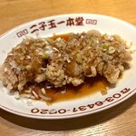 焼売酒場 二子玉 一本堂 - 