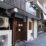NIBOSHI MANIA - 店舗