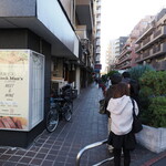 NIBOSHI MANIA - 帰る頃の行列