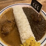 CURRY SHOP くじら 高円寺 - 
