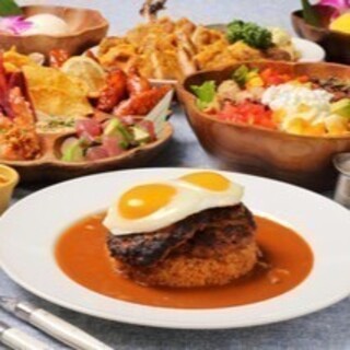 アロハテーブル_2