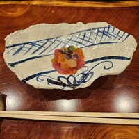 三宅輝 - 