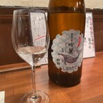 酒肴 新屋敷 - 日本酒5杯目。今日はここでストップ。もっと飲めるようになりたい