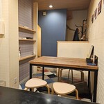 オイスター&スモークドバーサンゴ - 