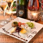 肉バルダイニング チャオ - 