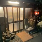 酒肴 新屋敷 - 灯りが付いてたら開店時間が準備中でも入って大丈夫だよ