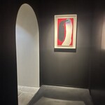 ルポンドシエル - 