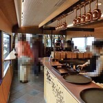 えちごトキめきリゾート 雪月花 - バーカウンター（さくらラウンジ）