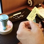 えちごトキめきリゾート 雪月花 - 記念切符（？）に鋏を入れることができます