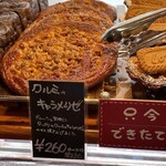 ヘルメス下中野 - 