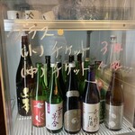 デイリーヤマザキ - 