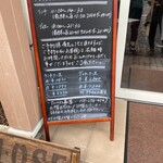 Italian シチリナ - 