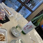 デイリーヤマザキ - 