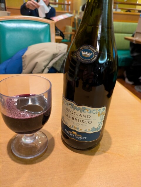 Saizeriya Ooizumintatenn