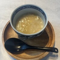 CINA New Modern Chinese - 