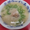 元祖ラーメン長浜家