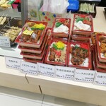 やきとり 一休 - 