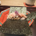 銀座ふじやま - 