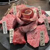 鳥取和牛 炭火焼肉 アイナビ...