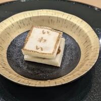 鮨 天ぷら 祇園いわい - 