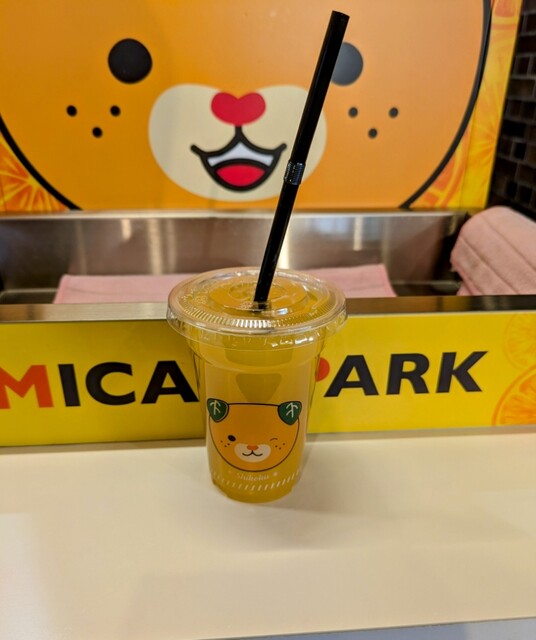 みきゃんパーク 札幌 - 苗穂/その他 | 食べログ