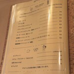 Felicita Pizzeria Trattoria - 