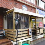 Felicita Pizzeria Trattoria - 