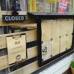 Felicita Pizzeria Trattoria - 