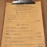 Felicita Pizzeria Trattoria - 