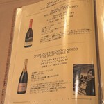 Felicita Pizzeria Trattoria - 